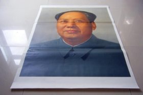 毛主席毛泽东标准像
