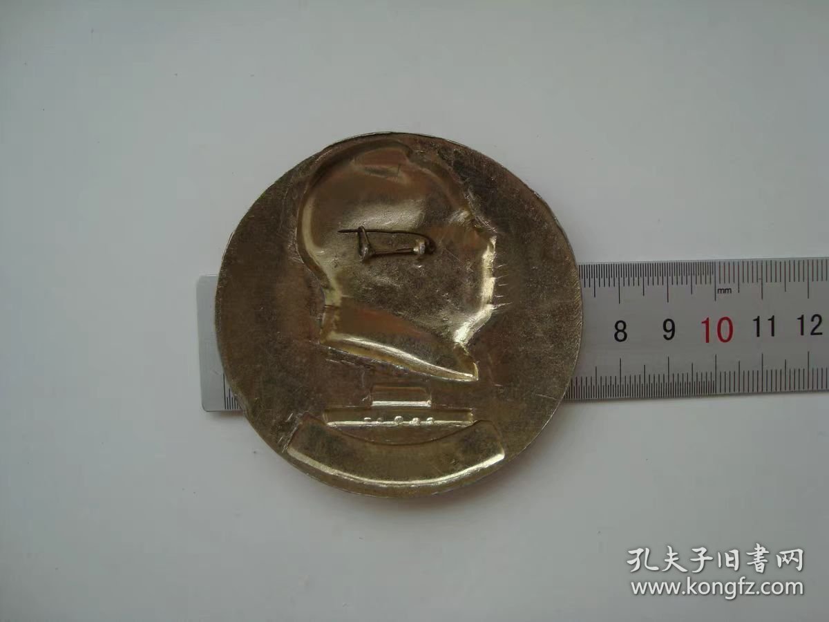 71mm九大胜利万岁8品