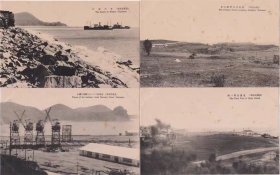 老明信片葫芦岛16片全套