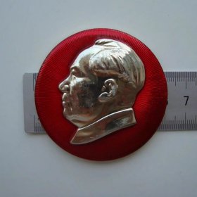 (像章B1043)60mm毛主席像章85品
