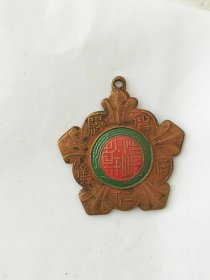 第九战区干部训练团纪念章