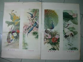 对开《四季花鸟屏》78年画