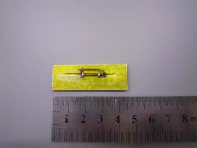 革命职工红色造反团