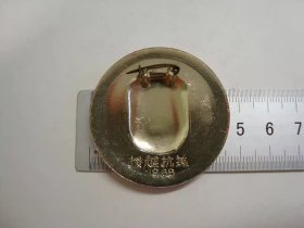 (像章6278)援越抗美92品