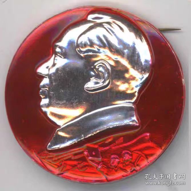 40mm五七人物章9品