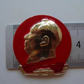 (像章9706)沈阳市革命委员会(天安门图案)-遵义9