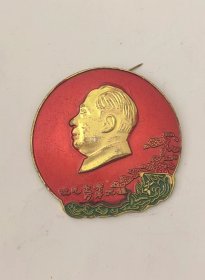 毛主席万寿无疆