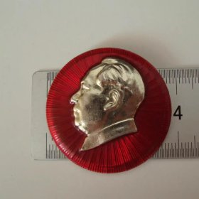 (像章7152)新疆9品