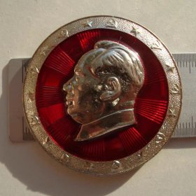 (B1858像章)5.1厘米，毛主席像章8品