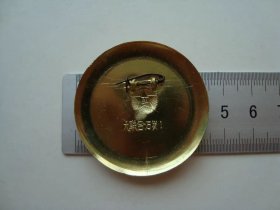 (像章9403)毛主席正脸章，大联合万岁9品