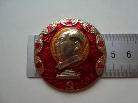 (像章9593)七个忠字，中国科学院武汉实验工厂革委会9品