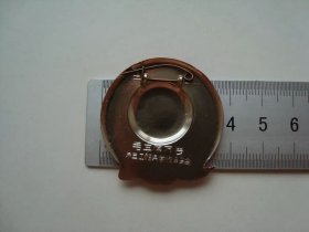 (像章9317)光荣艇，第三工程兵学校革委会9品