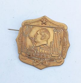 下厂演出纪念章
