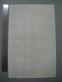 飞龙传赵匡胤啪叽，没有纸壳