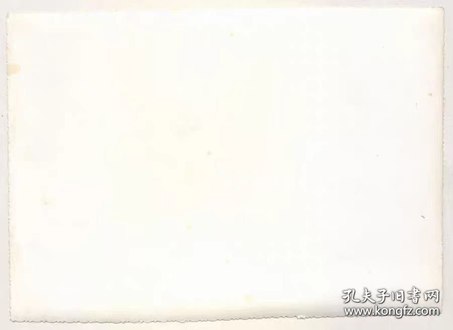 71年落实五七指示纪念新曙光饭店成立一周年
