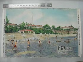 32X52厘米《北戴河浴场丝织画》9品