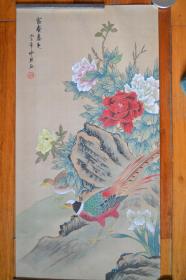 仲英 《富贵春色》 设色国画 绢本托片 全场包邮 手绘老画非印刷品