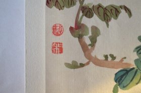 蔡二禾 《花蝶、花鸟》 八幅 绢本托片 全场包邮