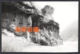 九十年代风光摄影作品，广元明月峡古蜀栈道老照片