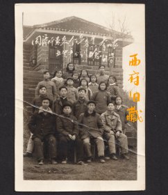 1961年，重庆潼南团总支全体参加农业生产分别留念老照片