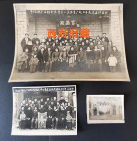 1962年，河南安阳豫北棉纺织厂老照片3张，前身为河南的百年民族企业广益纱厂