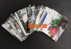 2011年，成都望江楼竹文化展览老照片，一组40张