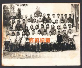 1970年成都量具刃具厂子弟学校四连二排老照片，红色年代学校连排建制，毛主席画像