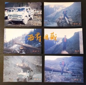 九十年代，四川红色汽车牌照的运送木材的汽车及相关老照片，一组6张