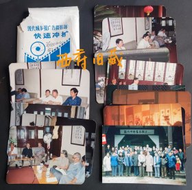 1988年，苏州成都书画联展，巴蜀与吴地众多书法家画家交流场景老照片，一组15张