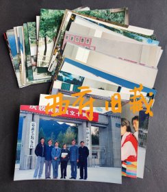 1988年，位于西藏林芝的西藏农牧学院接受电子科技大学的援助，老照片一组37张