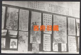 七八十年代，成都大邑城关中学书法绘画讲师授课现场老照片，3张一组