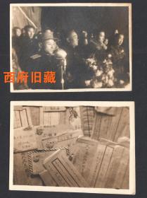五十年代初，抗美援朝志愿军合影老照片及给志愿军的书信老照片，2张一组