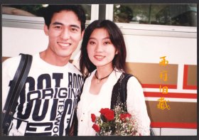 九十年代，演出《牵挂你的人是我》的歌手高林生刘小钰合影老照片，用于发刊的照片的稿件，难得
