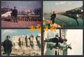 1993年云南个旧公园广场老照片，一组4张