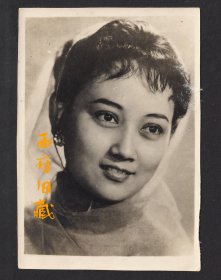 五六十年代，电影演员老照片