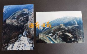 二十年前，北京慕田峪长城雪景老照片2张，附原底片合售