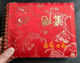 四川省1981年琵琶比赛老照片等，一个琵琶演奏家的家庭相册，内含老照片70多张