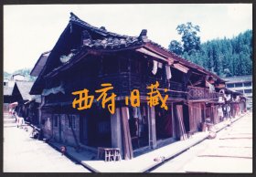 九十年代，雅安上里古镇民居古建摄影老照片，附原底片合售
