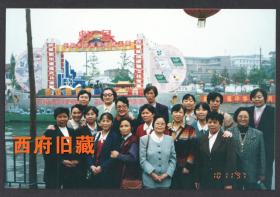 1997年，成都府南河上郫县花灯船老照片，全国乡村城市化试点县