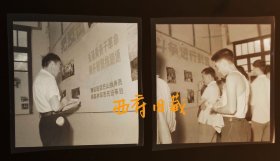 老底片，七十年代，雅安驻泥巴山邮电线务员杨森林同志先进事迹展览，2张