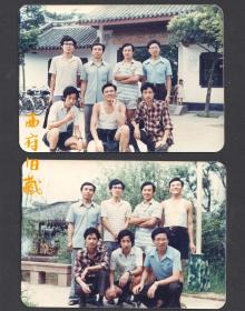 八十九十年代，成都塔子山公园老照片，2张