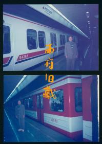 九十年代，北京地图老照片，2张