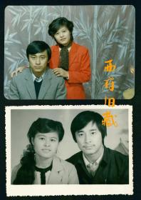 八十年代，同一对情侣的黑白及彩色结婚合影老照片，2张合售