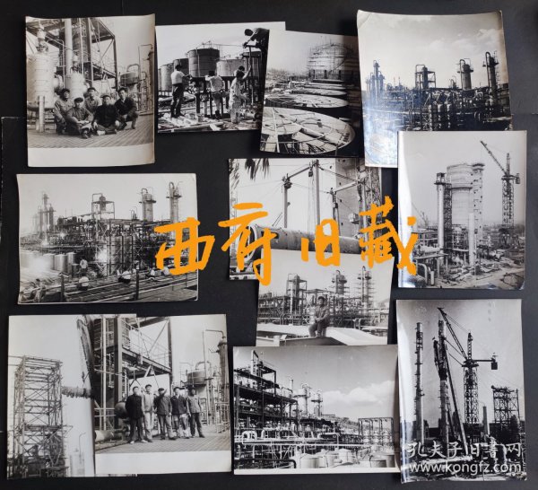 1976年，位于重庆长寿区的中石化川维厂建设老照片，穿着补丁裤子的建设专家及化工厂设备安装过程等等老照片一组12张