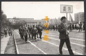 八十九十年代，重庆建筑专科学校校园体育运动会相关老照片，78张一沓合售