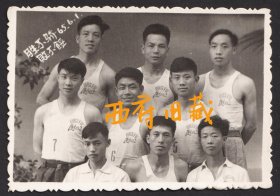 1965年，四川农学院的体育队合影照，【胜不骄，败不馁】