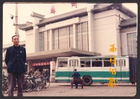 八十九十年代，苏州火车站老照片