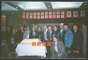 九十年代，纪念贺龙诞辰100周年四川体工队建队45周年联谊会老照片