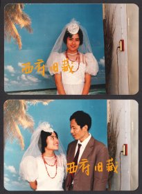 1986年，摄影师特意穿帮的结婚照2张，照相馆布景旁边插座，让婚纱照变成了婚纱纪实摄影