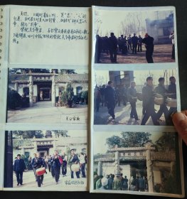 补图供参考，1990年，关羽山西运城关帝庙、河南洛阳关林少林寺、湖北襄樊古隆中诸葛亮草庐等三国遗迹老照片，一册77张